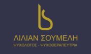 soumeli